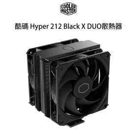 酷碼 Hyper 212 Black X DUO散熱器