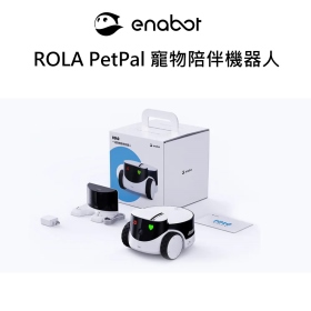 ENABOT ROLA PetPal 寵物陪伴機器人