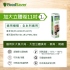 FoodSaver 真空食材分裝卷1入裝(11吋)