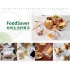 Foodsaver真空汁液防滲袋12入(950ml)