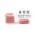 Foodsaver 真空夾鏈袋轉接頭組