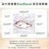 Foodsaver輕巧型真空密鮮器FM1200-白