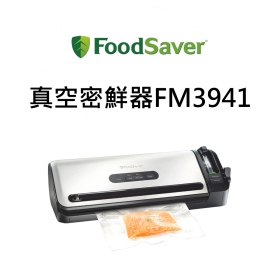 Foodsaver真空密鮮器FM3941