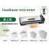 Foodsaver真空密鮮器FM3941