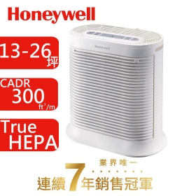 《不囉唆》Honeywell 抗敏系列空氣清淨機HPA-300APTW(不挑色/款) 空氣清淨機【VHHPA720WTW】