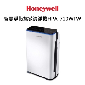 Honeywell智慧淨化抗敏清淨機HPA-710WTW