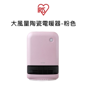 IRIS JCH-12TD4 大風量陶瓷電暖器-粉色