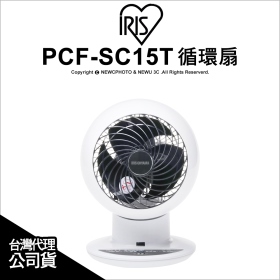 IRIS SC15T 遙控全方位送風循環扇/白/9坪