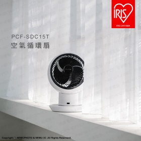 IRIS SDC15T DC直流空氣循環扇-12坪