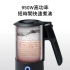 KINYO AS-HP70 雙電壓旅行快煮壼/0.6L/折疊式把手好收納