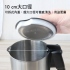 KINYO AS-HP70 雙電壓旅行快煮壼/0.6L/折疊式把手好收納
