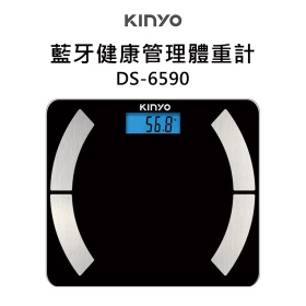 KINYO DS-6590 藍牙健康管理體重計.體重機-黑色
