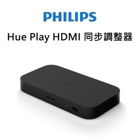 Philips 飛利浦智慧照明 Hue Play HDMI Sync Box  HDMI同步調整器 Philips(PH007)