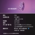 Philips 飛利浦智慧照明 Hue 藍牙 智慧照明_LED全彩情境 條燈 燈帶(1米延伸)(PH008)