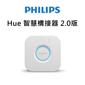 Philips 飛利浦智慧照明 Hue 智慧橋接器2.0版(PH012)