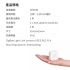 Philips 飛利浦智慧照明 Hue 人體感應器 Motion Sensor(PH014)