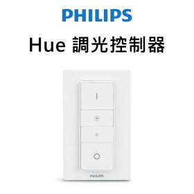 Philips 飛利浦智慧照明 Hue 無線調光控制器(PH015)