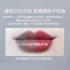 Philips 飛利浦 悅己 LED化妝鏡燈 粉色(PO011)