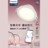 Philips 飛利浦智慧照明 Wi-Fi WiZ 可調色溫嵌燈15cm (PW003)