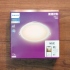 Philips 飛利浦智慧照明 Wi-Fi WiZ 可調色溫嵌燈15cm (PW003)