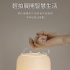 Philips 飛利浦智慧照明 Wi-Fi WiZ 智慧氛圍情境燈 (PW008)