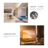 TP-LINK Tapo L930-5 智慧WiFi多彩燈條