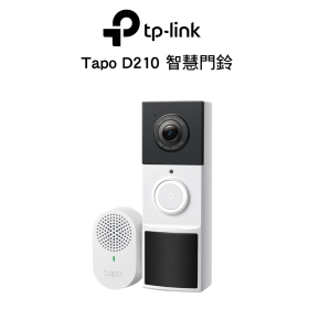 TP-LINK Tapo D210 智慧門鈴