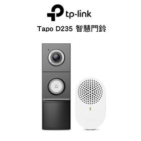 TP-LINK Tapo D235 智慧門鈴