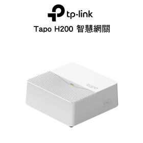 TP-LINK Tapo H200 智慧網關