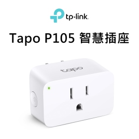 TP-LINK Tapo P105 迷你型Wi-Fi智慧插座