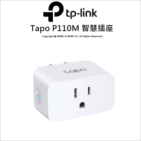 TP-LINK Tapo P110M 迷你智慧WiFi插座