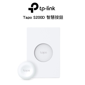 TP-LINK Tapo S200D 智慧按鈕 附背板