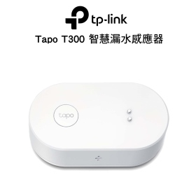 TP-LINK Tapo T300 智慧漏水感應器