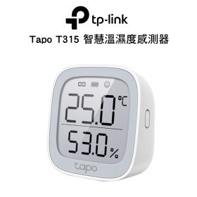 TP-LINK Tapo T315 智慧溫濕度感測器