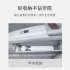 小米 米家隨手吸塵器mini【白色】