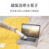 小米 米家隨手吸塵器mini【白色】