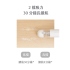 小米 米家隨手吸塵器mini【白色】