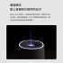 小米有品 悅生活香薰機【白色】
