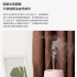 小米有品 悅生活香薰機【白色】