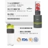 OSTER Blend Active隨我型果汁機（黑）