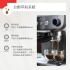 Sunbeam EM5300082 經典義式濃縮咖啡機-MAX銀