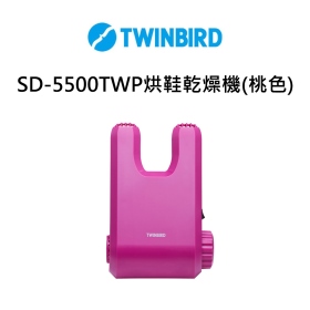 《不囉唆》日本Twinbird-烘鞋乾燥機(不挑色/款) 收納籃 置物籃【VTSD55】