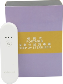 UVC LED隨身型紫外線消毒器ZBX-99-白