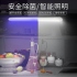 無線UVC光淨感智能燈/感應燈-淨化+照明-白