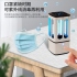 USB充電式UVC紫外線臭氧燈-櫥櫃/車用