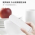 UVC-LED 隨身型紫外線淨化棒/淨趣-大力神 讀秒顯示
