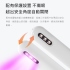 UVC-LED 隨身型紫外線淨化棒/淨趣-大力神 讀秒顯示