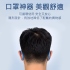口罩伴侶-防勒耳矽膠套-混色