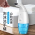 XM2 自動感應酒精噴霧機 330ml