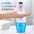 XM2 自動感應酒精噴霧機 330ml